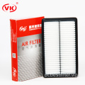 Filtro de ar do carro de peças automotivas de reposição T21-1109111